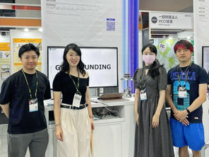 InnoVEX今日盛大開展,GREEN FUNDING於現場與廠商交流熱絡