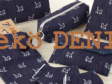 ガルフストリーム