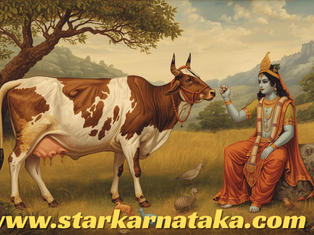significance of the gomatha