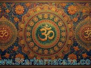 Sanatana Dharma ಸನಾತನ ಧರ್ಮ – ಶಾಶ್ವತ ಜೀವನ ಮಾರ್ಗ