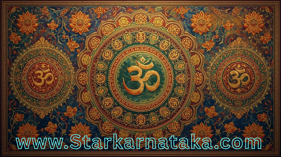 Sanatana Dharma ಸನಾತನ ಧರ್ಮ – ಶಾಶ್ವತ ಜೀವನ ಮಾರ್ಗ