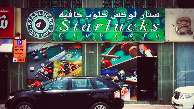 WK19-JAN-Dubai-Shop-Names.jpg