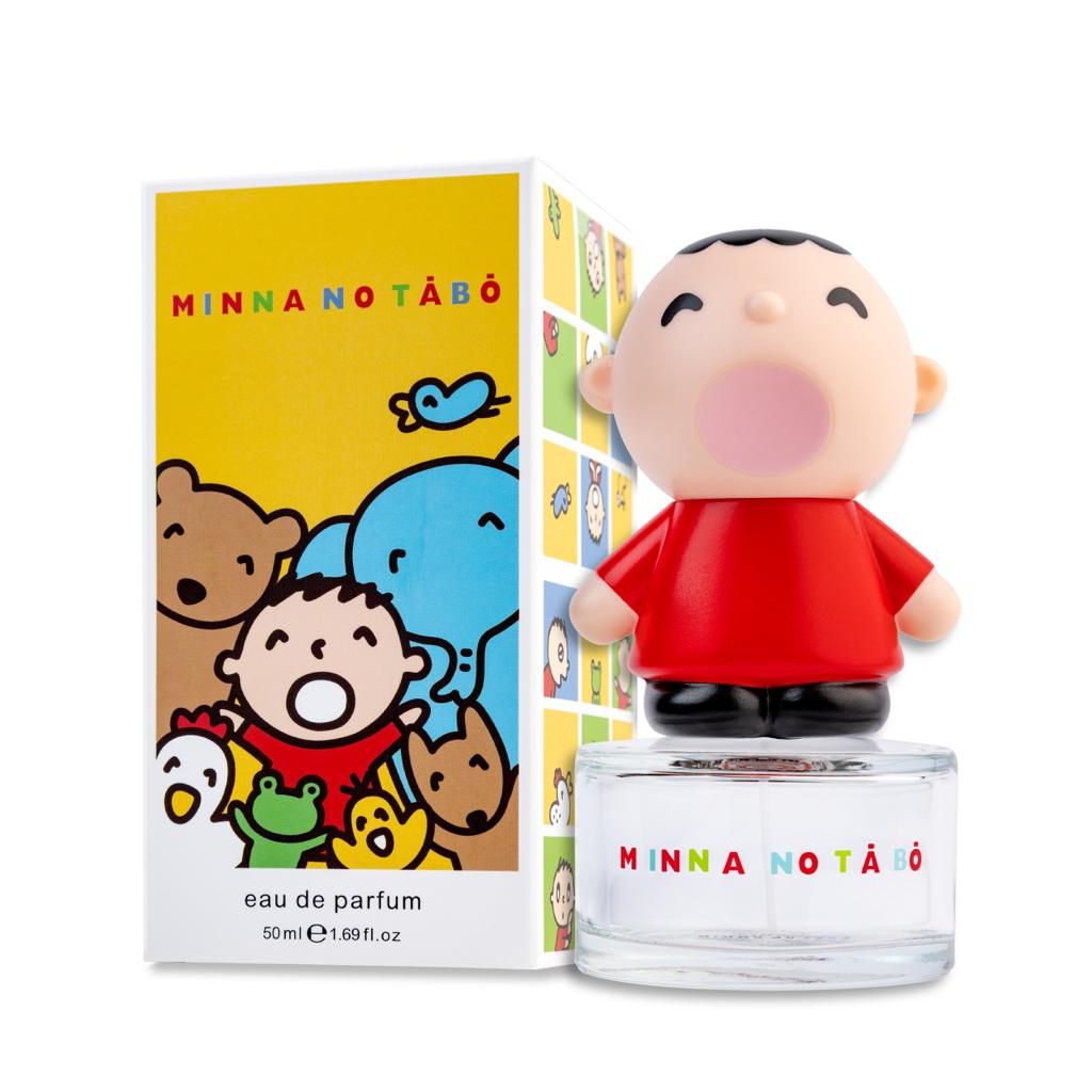 大口仔香水(紅色)