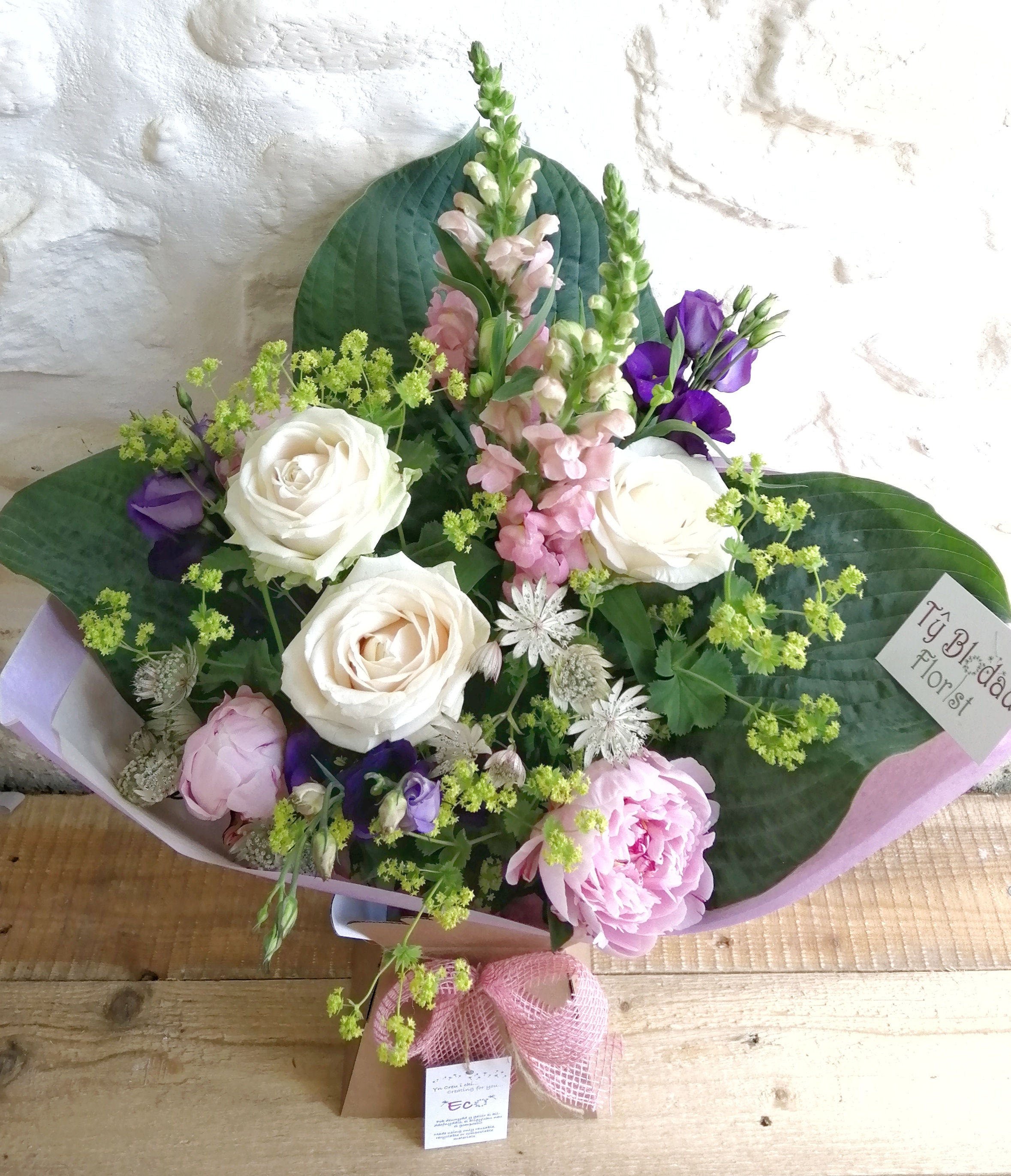 Seasonal Surprise £30-£60