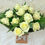 Thumbnail: A Dozen Roses