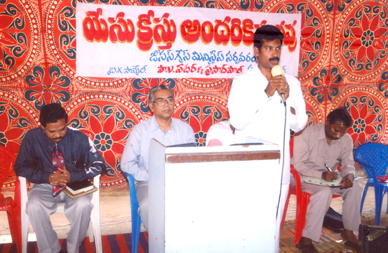Pastors seminar
