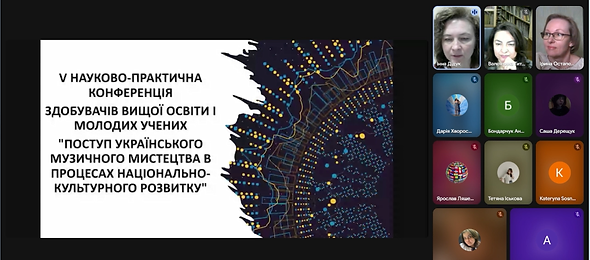 Скріншот-1.png
