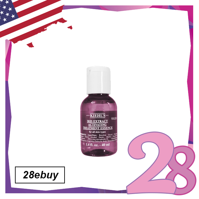 Kiehl's - Iris Extract Activating Treatment Essence 40ml(3605970775094)