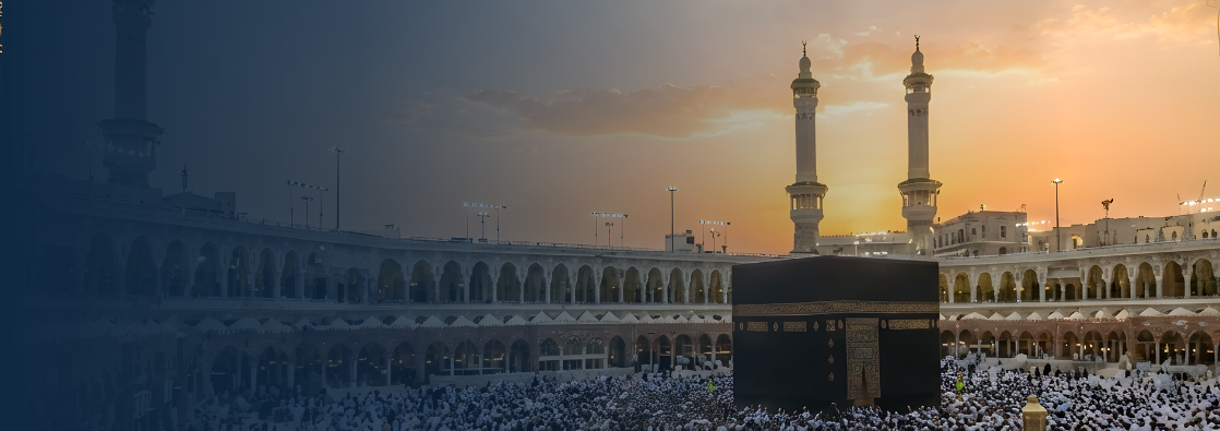 Kaabah in Mecca