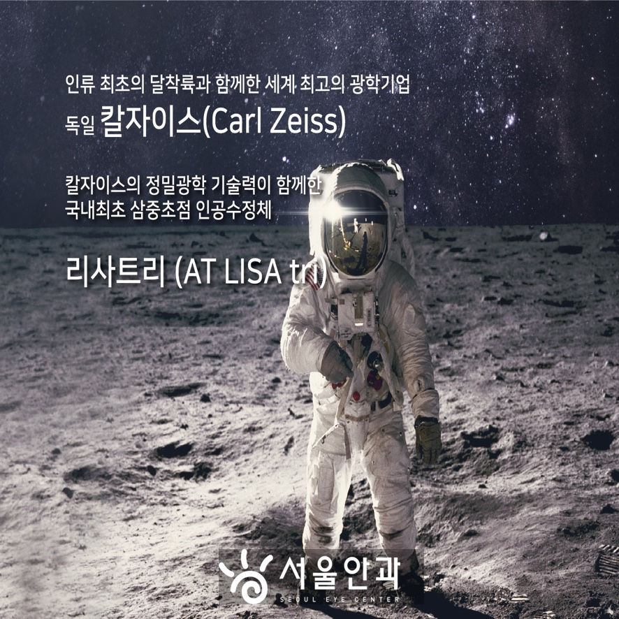 KakaoTalk_20210708_233748863.jpg