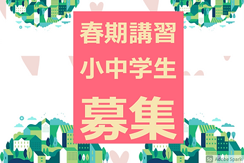 My Post (1).png