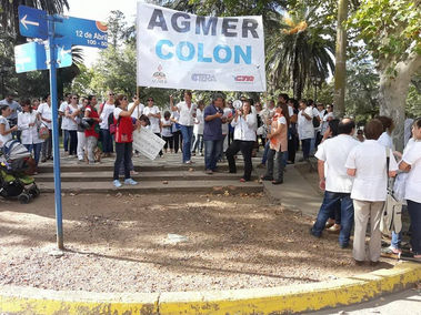 #AGMER se manifestó en toda la provincia y ratificó su adhesión al paro del jueves
