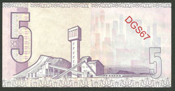 5 rand ND1978-1994 verso