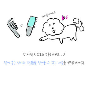 KakaoTalk_Photo_2022-05-29-14-53-31-4.jpeg