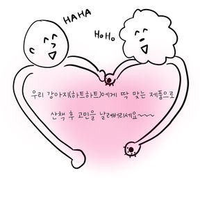 KakaoTalk_Photo_2022-05-29-14-53-31-5.jpeg
