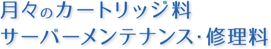 ttl06_b02.png