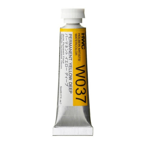 Holbein ARTISTS WATERCOLOR PERMANENT YELLOW DEEP 5ML