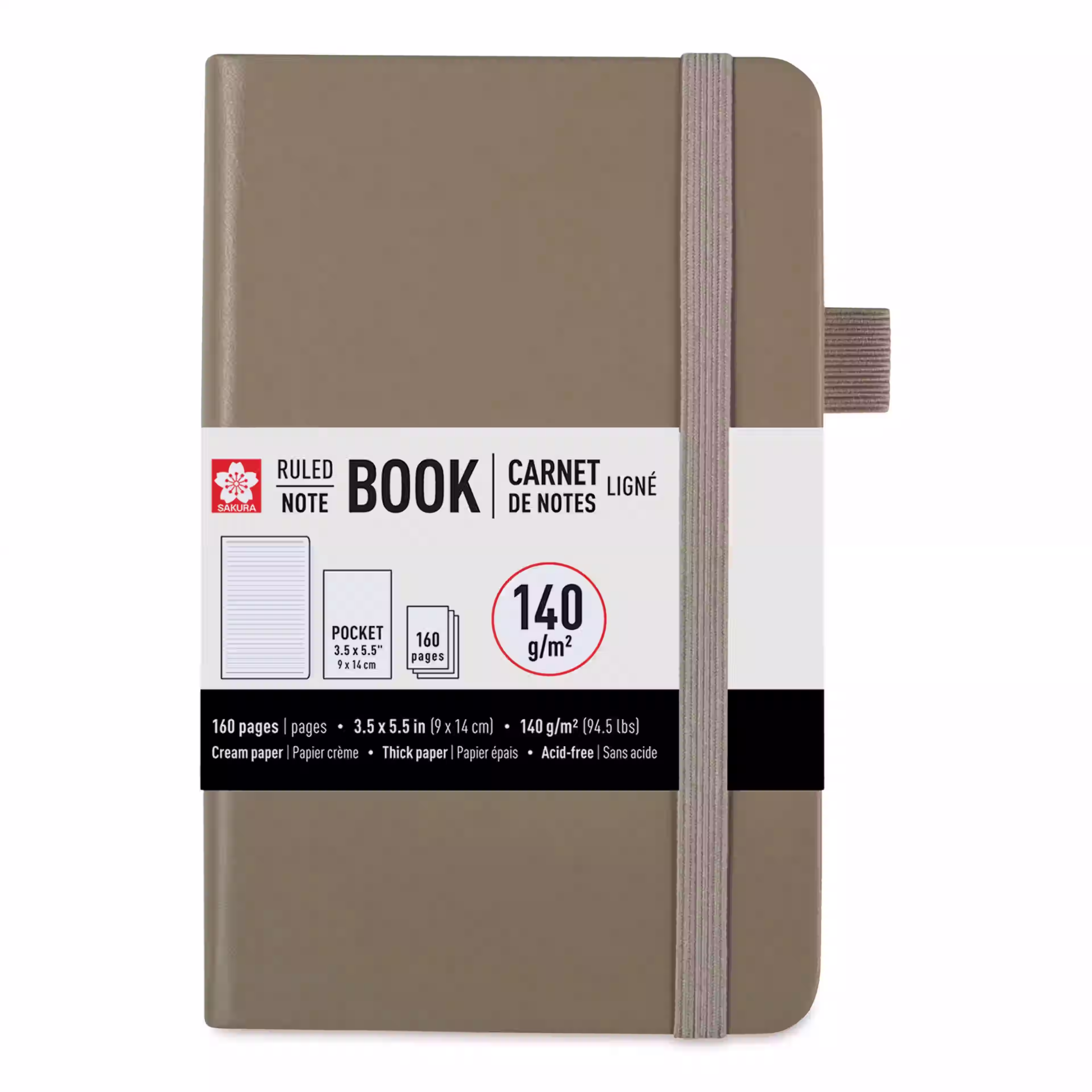 Sakura Hardcover Ruled Book 3.5x5.5 Cinder