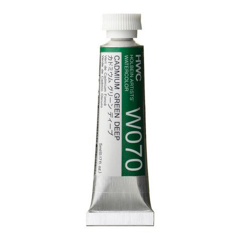 Holbein ARTISTS WATERCOLOR CADMIUM GREEN DEEP 5ML