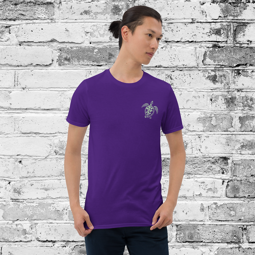 Thumbnail: Purple T-Shirt with green sea turtle on left shoulder. Front view.