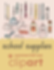 Commercial Use ClipArt: School Supplies!