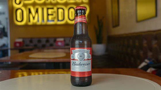 Budweiser 267ML