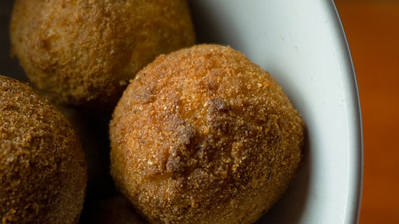 Croquetas de papa apanada
