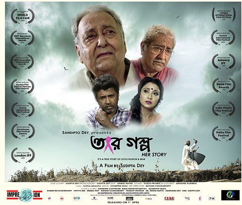 HS 8x8 NEW final_edited.jpg