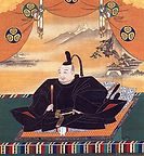 shogun.jpg