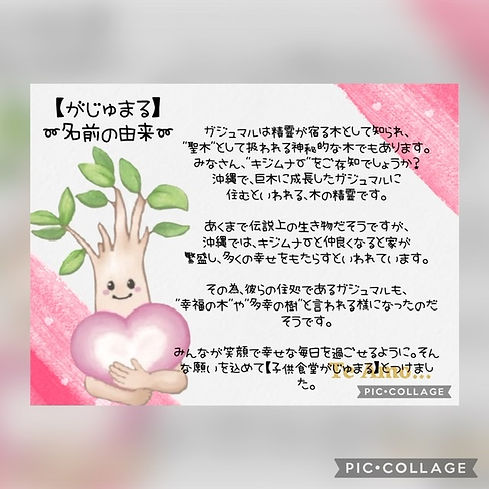 A5B9A953-0B7A-450B-A286-F8BDBAAC0BA2.jpeg