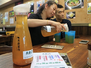 e6a899e9a18cefbc9ae8a8aae5958fe69c9fe996