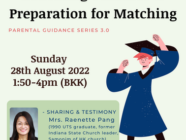 【youtube】子女教育ガイダンスシリーズ第1回~第3回(by Asia Pacific Sunday School Think Tank)