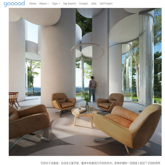 House Cylinder on Gooood - Hong Kong