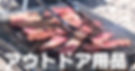 fullsizeoutput_3d4a.jpeg