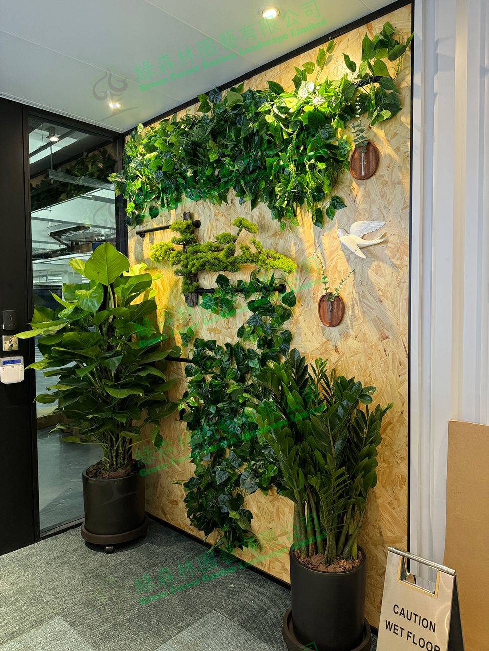 辦公室入口真假植物混合設計人造綠化牆