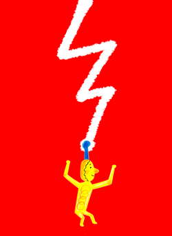 イナズマハート