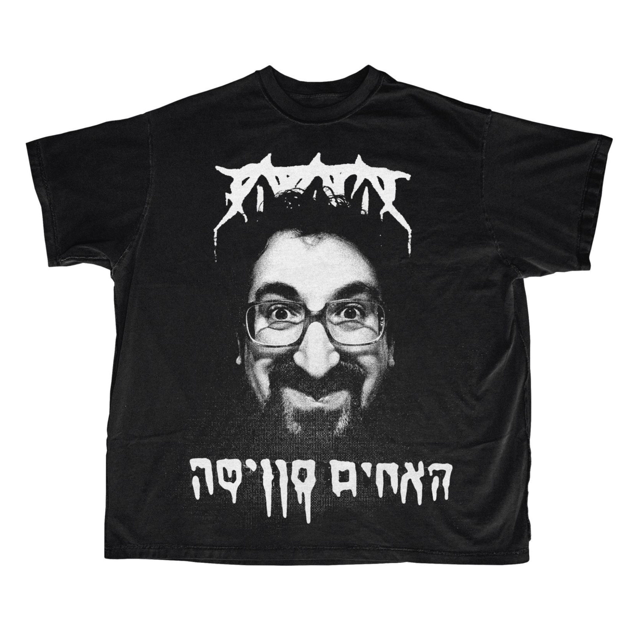 SWISSA BROS X CHOPSHOP