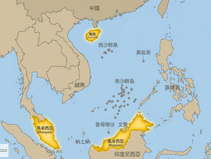 如果你正計劃投資馬來西亞!?那我建議你看完這一篇
