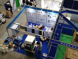 施工事例:展示会装飾【東成エレクトロビーム株式会社様】