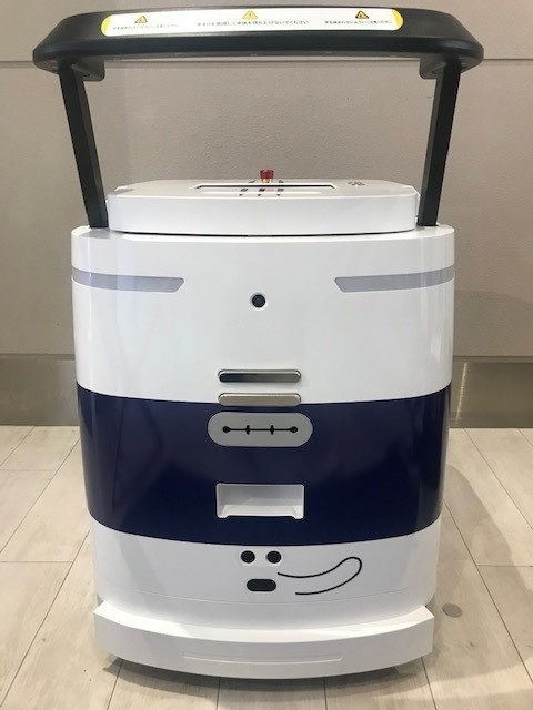 ree