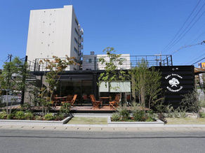 Cafe Terrace Kikinomori
