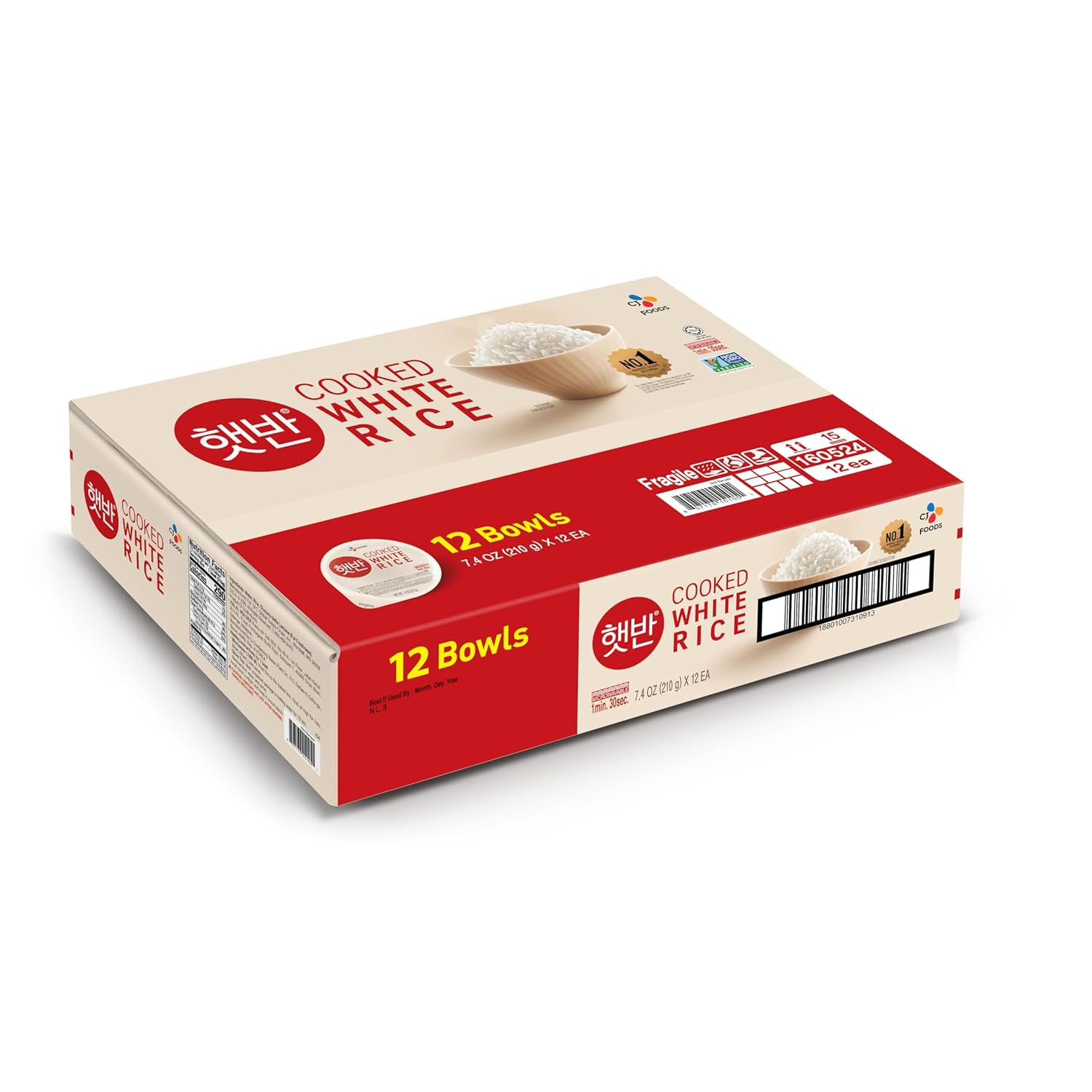 CJ Rice Cooked White Hetbahn, Gluten-Free & Vegan, Instant & Microwaveable, 7.4