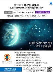 JXJY (7) part 2.jpeg