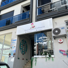 Maviş Pastanesi