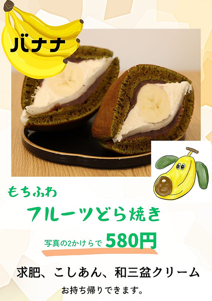 黄色と青　エスニック　夏メニュー　カレー　ポスター　A4　チラシ.jpeg.jpeg