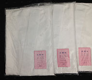 $100 Juban M,L, LL,TL