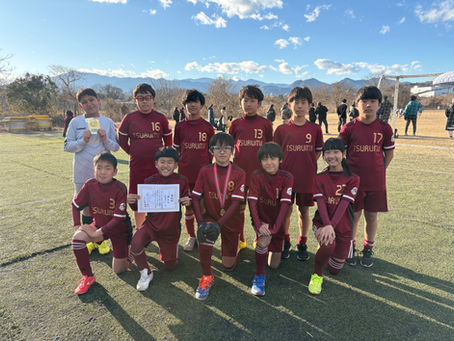 U-12 鶴嶺杯