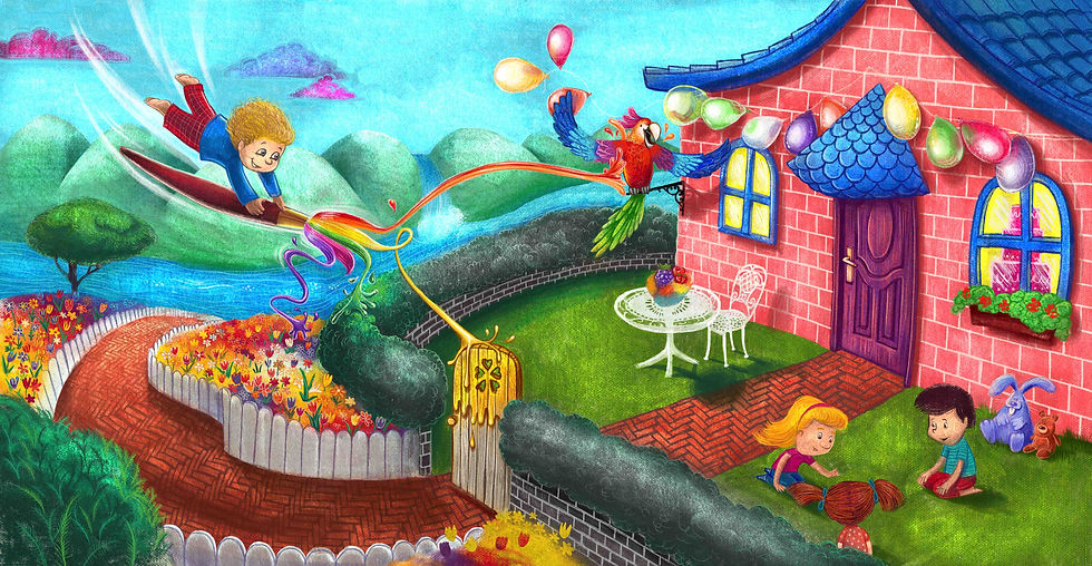 החלום של יניב