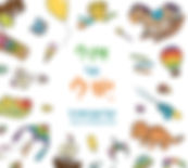 כריכה קדמית.jpg