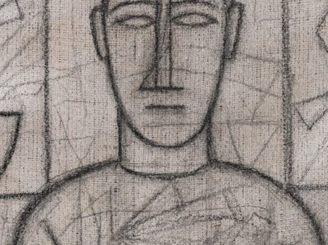 MIMMO PALADINO. Non avrà titolo